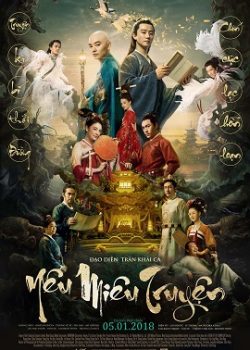 Yêu Miêu Truyện Yêu Miêu Truyện