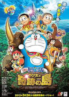 Nobita Và Hòn Đảo Kỳ Tích Nobita Và Hòn Đảo Kỳ Tích