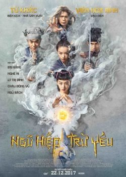 Ngũ Hiệp Trừ Yêu Ngũ Hiệp Trừ Yêu