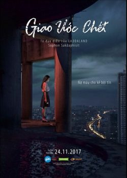 Giao Ước Chết Giao Ước Chết