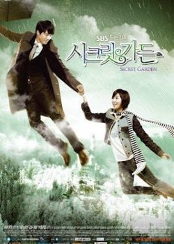 Khu Vườn Bí Ẩn Khu Vườn Bí Ẩn