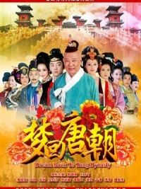Giấc Mộng Đường Triều Giấc Mộng Đường Triều