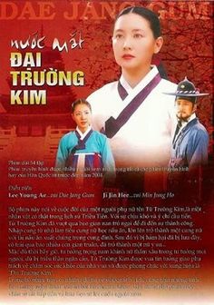 Nước mắt Đại Trường Kim Nước mắt Đại Trường Kim