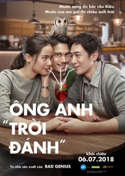 Ông Anh Trời Đánh Ông Anh Trời Đánh