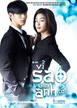 Vì Sao Đưa Anh Tới Vì Sao Đưa Anh Tới