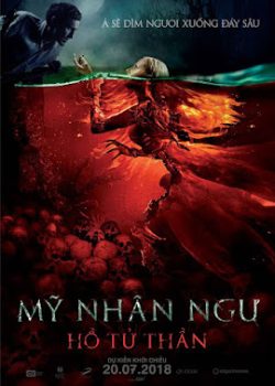 Mỹ Nhân Ngư: Hồ Tử Thần Mỹ Nhân Ngư: Hồ Tử Thần