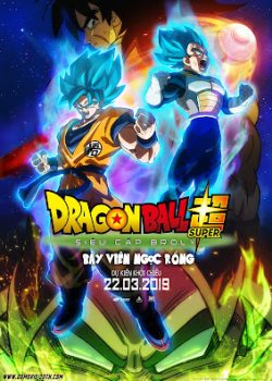 Bảy Viên Ngọc Rồng Siêu Cấp: Huyền Thoại Broly Bảy Viên Ngọc Rồng Siêu Cấp: Huyền Thoại Broly