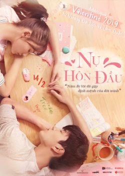 Nụ Hôn Đầu Nụ Hôn Đầu