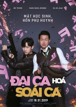 Đại Ca Hóa Soái Ca Đại Ca Hóa Soái Ca