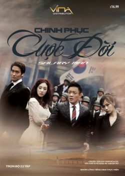 Chinh Phục Cuộc Đời Chinh Phục Cuộc Đời