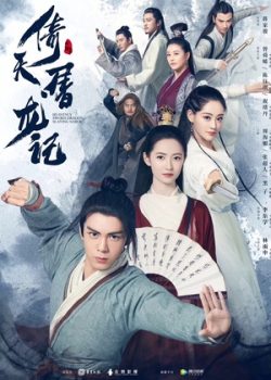 Tân Ỷ Thiên Đồ Long Ký Tân Ỷ Thiên Đồ Long Ký