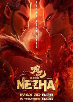 Na Tra: Ma Đồng Giáng Thế Na Tra: Ma Đồng Giáng Thế