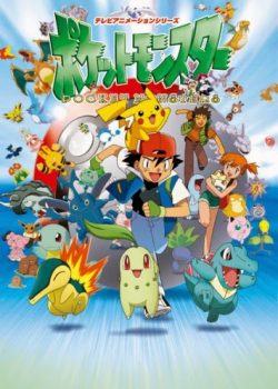Pokemon Bửu Bối Thần Kỳ