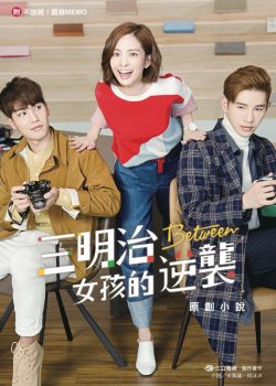 Khoảng Cách Khoảng Cách