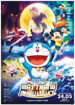Nobita và Mặt Trăng Phiêu Lưu Ký Nobita và Mặt Trăng Phiêu Lưu Ký