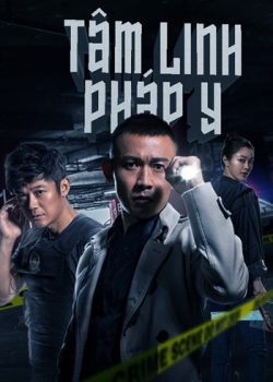 Tâm Linh Pháp Y Tâm Linh Pháp Y