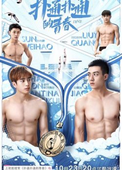 Chinh Phục Thanh Xuân Chinh Phục Thanh Xuân