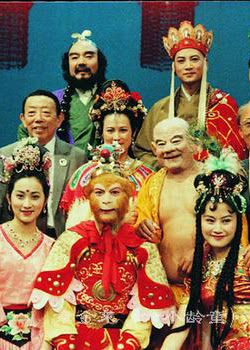 Tề Thiên Lạc Hữu Vinh Tề Thiên Lạc Hữu Vinh