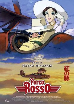 Porco Rosso Porco Rosso