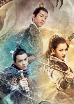 Thượng Cổ Mật Ước Thượng Cổ Mật Ước