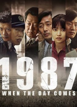 1987: Ngày Định Mệnh 1987: Ngày Định Mệnh