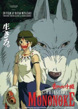 Công Chúa Mononoke Công Chúa Mononoke