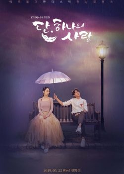 Sứ Mệnh Cuối Cùng Của Thiên Thần: Tình Yêu Sứ Mệnh Cuối Cùng Của Thiên Thần: Tình Yêu