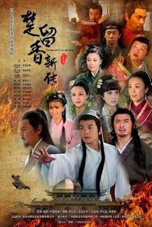 Sở Lưu Hương Tân Truyện Sở Lưu Hương Tân Truyện