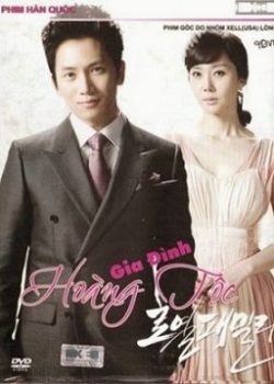 Gia Đình Hoàng Tộc Gia Đình Hoàng Tộc