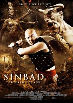 Cuộc Phiêu Lưu Thứ 5 Của Sinbad Cuộc Phiêu Lưu Thứ 5 Của Sinbad