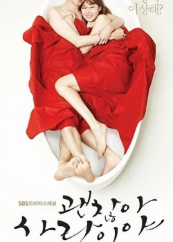 Rơi Vào Lưới Tình Rơi Vào Lưới Tình