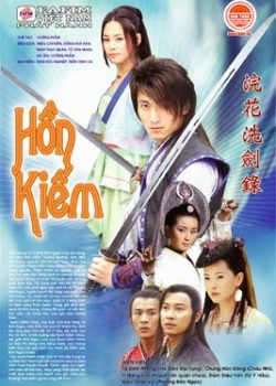Hồn Kiếm Hồn Kiếm