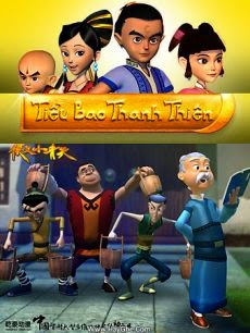 Tiểu Bao Thanh Thiên Tiểu Bao Thanh Thiên