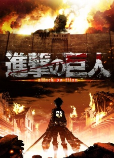 Shingeki no Kyojin Đại Chiến Titan