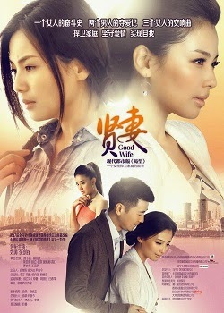 Niềm Đau Chôn Dấu (Niềm Đau Chôn Giấu)