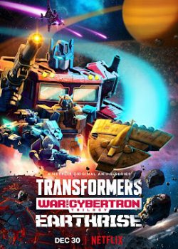 Transformers: Chiến tranh Cybertron – Trái đất trỗi dậy Transformers: Chiến tranh Cybertron – Trái đất trỗi dậy