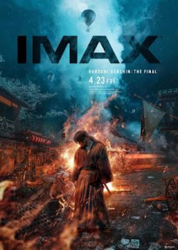 Lãng Khách Kenshin: Hồi Kết Lãng Khách Kenshin: Hồi Kết