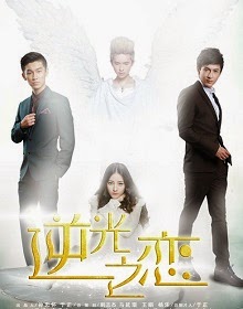 Nghịch Quang Chi Luyến Nghịch Quang Chi Luyến