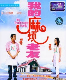 Những Người Bạn Khó Đỡ Những Người Bạn Khó Đỡ