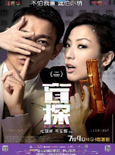 Thám Tử Mù Thám Tử Mù