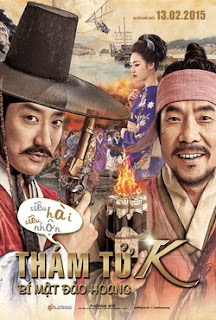 Thám Tử K: Bí Mật Hoang Đảo Thám Tử K: Bí Mật Hoang Đảo