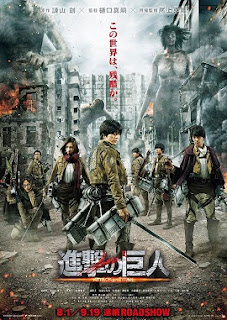 Đại Chiến Titan Đại Chiến Titan