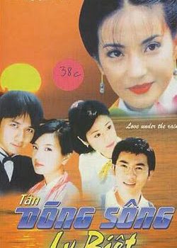 Tân Dòng Sông Ly Biệt Tân Dòng Sông Ly Biệt