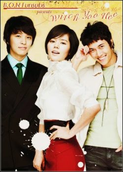 Ma Nữ Yuhee Ma Nữ Yuhee