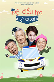 Đội Điều Tra Kỳ Quái Đội Điều Tra Kỳ Quái