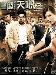 Đội Trọng Án 2 Đội Trọng Án 2