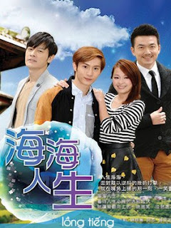 Sự Thật Phơi Bày Sự Thật Phơi Bày