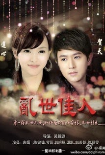 Loạn Thế Giai Nhân Loạn Thế Giai Nhân