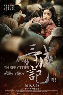 Tam Thành Ký Tam Thành Ký