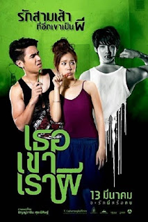 Tình Tay Ba Tình Tay Ba